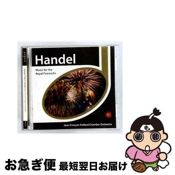 EANコード：0886972922720■通常24時間以内に出荷可能です。■ネコポスで送料は1～3点で298円、4点で328円。5点以上で600円からとなります。※2,500円以上の購入で送料無料。※多数ご購入頂いた場合は、宅配便での発送になる場合があります。■ただいま、オリジナルカレンダーをプレゼントしております。■送料無料の「もったいない本舗本店」もご利用ください。メール便送料無料です。■まとめ買いの方は「もったいない本舗　おまとめ店」がお買い得です。■「非常に良い」コンディションの商品につきましては、新品ケースに交換済みです。■中古品ではございますが、良好なコンディションです。決済はクレジットカード等、各種決済方法がご利用可能です。■万が一品質に不備が有った場合は、返金対応。■クリーニング済み。■商品状態の表記につきまして・非常に良い：　　非常に良い状態です。再生には問題がありません。・良い：　　使用されてはいますが、再生に問題はありません。・可：　　再生には問題ありませんが、ケース、ジャケット、　　歌詞カードなどに痛みがあります。