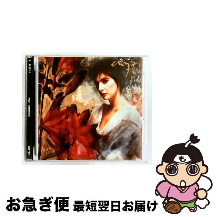 【中古】 Watermark CD / / [CD]【ネコポス発送】