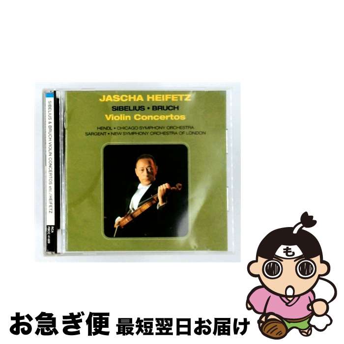 EANコード：4988017091128■こちらの商品もオススメです ● ザ・クラシック23 ムソルグスキー 組曲 展覧会の絵 カレル・アンチェル チェコ・フィルハーモニー管弦楽団 / チェコ・フィルハーモニー管弦楽団 / 日本コロムビア [CD] ● ワーグナー大好き / オムニバス(クラシック), ノーマン(ジェシー) / 日本フォノグラム [CD] ● リスト：ピアノ協奏曲第1番 フジ子・ヘミング,ヘイコ・マティアス・フォルシュター,ミュンヘン交響楽団 / フジ子・ヘミング / ビクターエンタテインメント [CD] ● ホームコンサートシリーズ 4 CD オムニバス クラシック ? バッハ? ダカン? ラモー? コレルリ? ビバルディ? オルフェウス室内管弦楽団? バルヒャ ヘルムート ? ピノック トレバー ? ルツェルン祝祭管弦楽団 ザ・イングリッシュ・コンサート / オムニバス(クラシック) / ポリドール [CD] ● ウィーン少年合唱団大好き ウィーン少年合唱団 / ウィーン少年合唱団 / マーキュリー・ミュージックエンタテインメント [CD] ● クラシック名盤ほめ殺し / 鈴木 淳史 / 洋泉社 [新書] ● メンデルスゾーン、チャイコフスキー:ヴァイオリン協奏曲 CD 諏訪内晶子? チェコ・フィルハーモニー管弦楽団? アシュケナージ ヴラディーミル チャイコフスキー / 諏訪内晶子 / ユニバーサル ミュージック クラシック [CD] ● Zigeunerweisen / Etc, CD / / [CD] ● ハイドン：交響曲 驚愕 奇跡 時計 CD ハイドン? カラヤン ベルリン・フィルハーモニー管弦楽団 / ベルリン・フィルハーモニー管弦楽団 / [CD] ● カルメン幻想曲 ヴァイオリン名曲集 CD サラサーテ ショーソン サン＝サーンス ラヴェル? ズビン・メータ? ニューヨーク・フィルハーモニック イツァーク・パールマン / イツァーク・パールマン, ニューヨーク・フィルハーモニック / グラモフォン [CD] ● モーツァルト：交響曲第31番 パリ ・40番・41番 ジュピター / ベーム ベルリンフィルハーモニー管弦楽団 / / [CD] ● ベートーヴェン：交響曲第6番 レナード・バーンスタイン / ニューヨーク・フィルハーモニック / ソニー・ミュージックレコーズ [CD] ● 青春の源流（3） / 森村 誠一 / 講談社 [単行本] ● 青春の源流（1） / 森村 誠一 / 講談社 [単行本] ● Sym, 3, 8, : Szell / Cleveland O CD Beethoven ベートーヴェン / Beethoven ベートーヴェン / [CD] ■通常24時間以内に出荷可能です。■ネコポスで送料は1～3点で298円、4点で328円。5点以上で600円からとなります。※2,500円以上の購入で送料無料。※多数ご購入頂いた場合は、宅配便での発送になる場合があります。■ただいま、オリジナルカレンダーをプレゼントしております。■送料無料の「もったいない本舗本店」もご利用ください。メール便送料無料です。■まとめ買いの方は「もったいない本舗　おまとめ店」がお買い得です。■「非常に良い」コンディションの商品につきましては、新品ケースに交換済みです。■中古品ではございますが、良好なコンディションです。決済はクレジットカード等、各種決済方法がご利用可能です。■万が一品質に不備が有った場合は、返金対応。■クリーニング済み。■商品状態の表記につきまして・非常に良い：　　非常に良い状態です。再生には問題がありません。・良い：　　使用されてはいますが、再生に問題はありません。・可：　　再生には問題ありませんが、ケース、ジャケット、　　歌詞カードなどに痛みがあります。