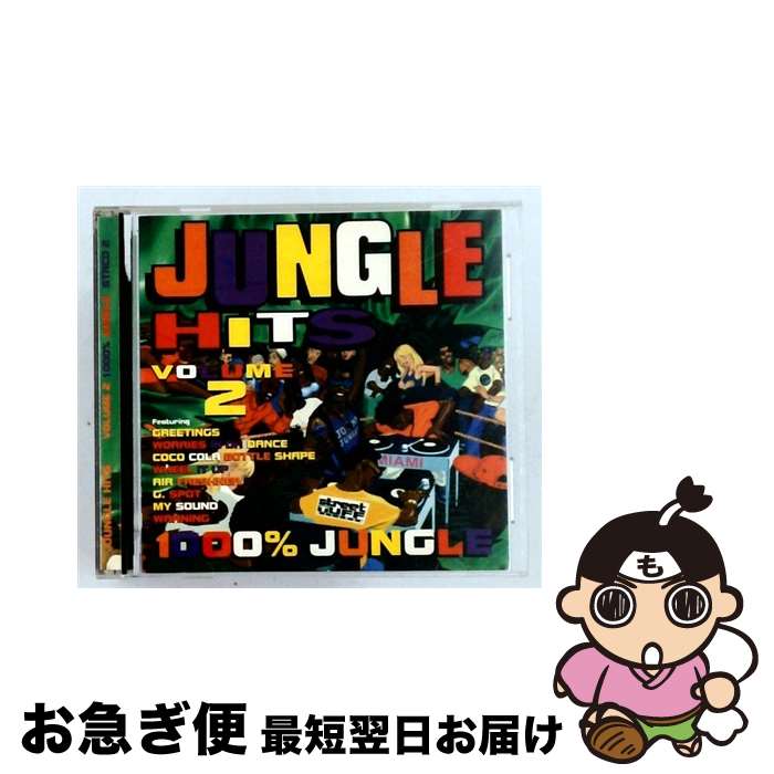  CD JUNGLE HITS VOLUME21000% JUNGLE 輸入盤 / Various / Jetstar 