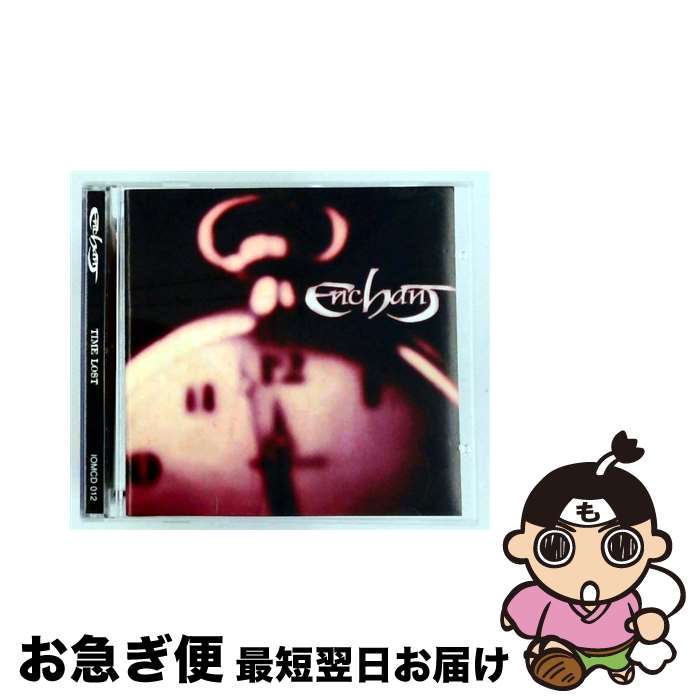  Time Lost エンチャント / Enchant / Spv 