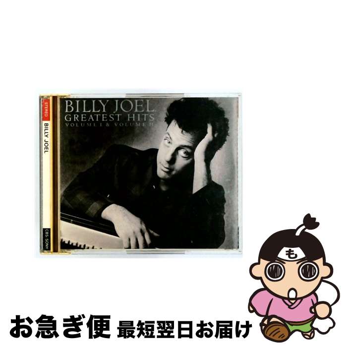 楽天市場】billy joel greatest hits volume i & volume ii（CD・DVD