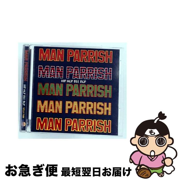 Man Parrish / Hip Hop Bee Bop / Man Parrish / Unidisc Records 