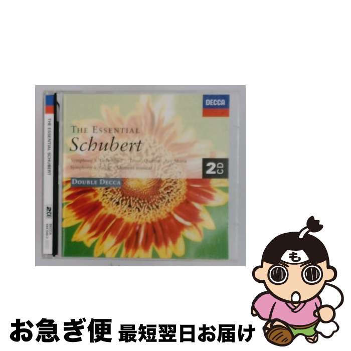  The Essential Schubert Solti ,Karajan ,Munchinger ,Vpo / Solti, Karajan, Munchinger, Vpo / Decca 
