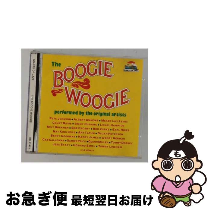 EANコード：8004883530038■通常24時間以内に出荷可能です。■ネコポスで送料は1～3点で298円、4点で328円。5点以上で600円からとなります。※2,500円以上の購入で送料無料。※多数ご購入頂いた場合は、宅配便での発送になる場合があります。■ただいま、オリジナルカレンダーをプレゼントしております。■送料無料の「もったいない本舗本店」もご利用ください。メール便送料無料です。■まとめ買いの方は「もったいない本舗　おまとめ店」がお買い得です。■「非常に良い」コンディションの商品につきましては、新品ケースに交換済みです。■中古品ではございますが、良好なコンディションです。決済はクレジットカード等、各種決済方法がご利用可能です。■万が一品質に不備が有った場合は、返金対応。■クリーニング済み。■商品状態の表記につきまして・非常に良い：　　非常に良い状態です。再生には問題がありません。・良い：　　使用されてはいますが、再生に問題はありません。・可：　　再生には問題ありませんが、ケース、ジャケット、　　歌詞カードなどに痛みがあります。