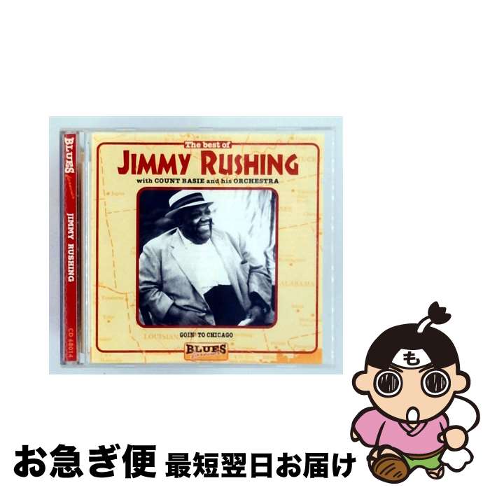【中古】 The Best of Jimmy Rushing JimmyRushing / Jimmy Rushing / Blues Forever [CD]【ネコポス発送】