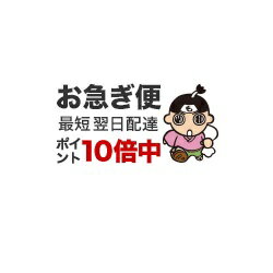 【中古】 経営学大図鑑 / イアン・マルコーズ, 沢田 博 / 三省堂 [大型本]【ネコポス発送】