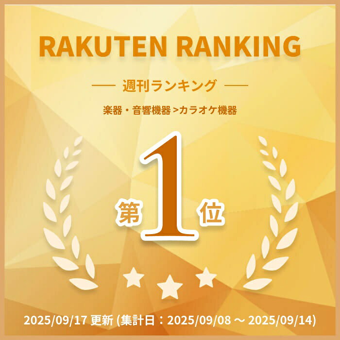 Smaly（スマリー） 直営店の【11/20★2人に1人最大P100%バック&最大99%OFF CP】2024新型 Smaly ミニ カラオケマイク 2本付きカラオケセット 小型 持ち運び マイク スピーカー ボイスカット マジックボイス ポータブル Bluetooth 家庭用カラオケセット ホームカラオケ ひとりカラオケ コンパクト 旅行｜アングル2