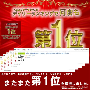 8807W ドローン カメラ付き 初心者【日本語説明書付】 折りたたみ ドローン カメラ搭載 ラジコン 軽量 ラジコン 空撮 Drone ラジコン 360° トイドローン クリスマス 誕生日 子供 おもちゃ 小型 スマホ プレゼント 簡単