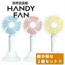 【8月25日限定!!楽天カード決済でP12倍】【9月上旬入荷...