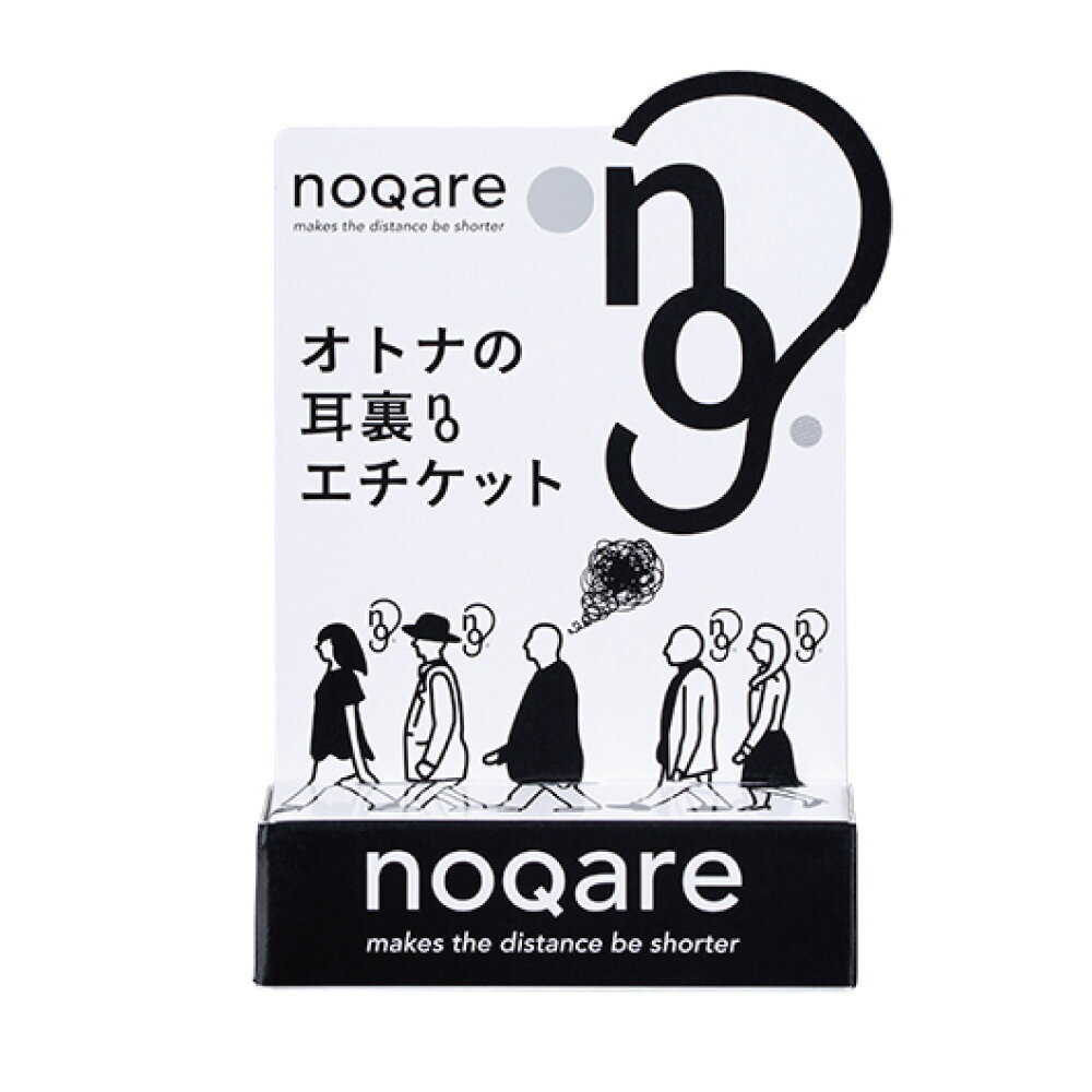 noqare Υ ݥåȥС ΢ ΢ ΢  轭  νͽ ˥ ý 󥰥 å ǥɥ ƥå Υͥʡ ˥ ץ쥼