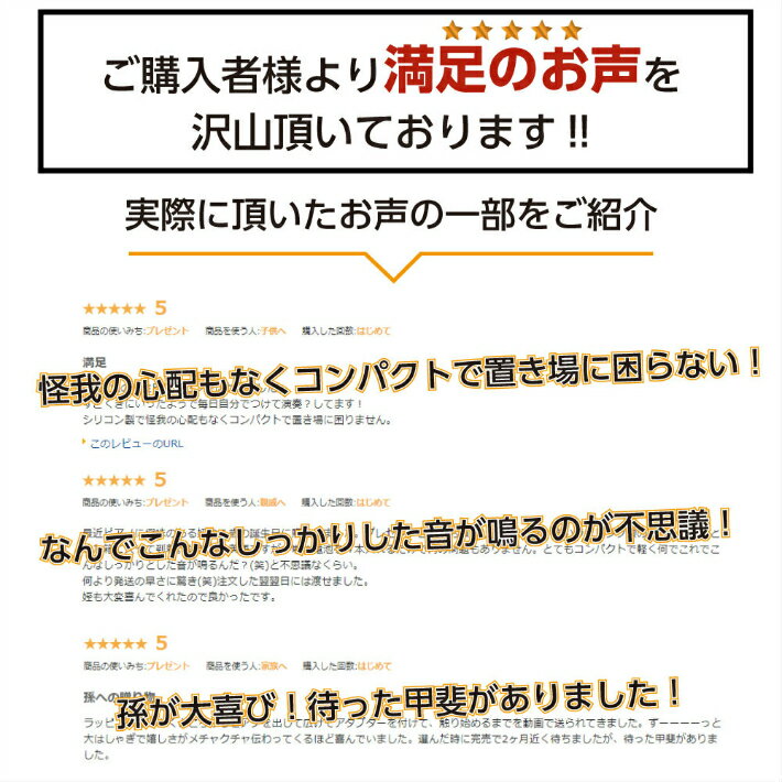 【予告！5/15★抽選で2人に1人最大P100%バック★要エントリー】Smaly ロールピアノ 49鍵 ピアノ おもちゃ 知育玩具 電子ピアノ 3歳 4歳 5歳 6歳 女の子 ロールアップピアノ 鍵盤 折りたたみ 持ち運び ピアノ ギフト 誕生日 女の子 子供 シリコン 薄型 プレゼント 3