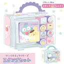 サンリオ スタンプ キャラクター セット グッズ はんこ 小学生 女の子 子供 文具 文房具 かわい ...