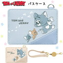 トムとジェリー パスケース 小学生 女の子 男の子 リール付きパスケース かわいい カード入れ キャラクター 低学年 高学年 中学生 女子 子ども 子供 定期入...