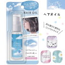 わんだふるぷりきゅあ！ Pretty Holic プリティアップリップ キュアフレンディ