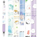 シャーペン 女の子 小学生 0.5mm シャープペン 子供 おもしろ かわいい 低学年 高学年 シャープ 文房具 0.5 子ども 小学校 中学生 かわいい文房具...