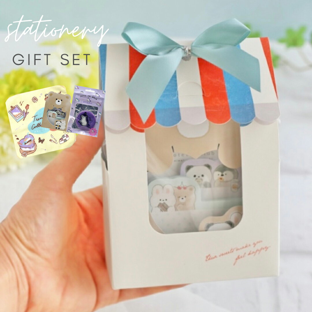 ギフトセット 文具セット ミニタオル 小学生 女の子 低学年 高学年 文具 文房具 セット 1000円 大量 子供会 景品 ビンゴ くじ引き 詰め合わせ 発表会 子供 子ども こども 女子 プチギフト ギフト プレゼント 誕生日 お菓子 縁日 夏祭り 卒園 プレゼント 学童 塾 お礼