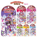 サンリオキャラクターズ チョコレートマスコットチャーム サンリオ キーホルダー チョコレート マスコットチャーム クロミ シナモロール マイメロ かわいい 女の...