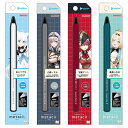 ホロライブ メタシル 宝鐘マリン 白上フブキ 白銀ノエル 風真いろは メタルペンシル サンスター 文具 文房具 グッズ コレクション 誕生日 ギフト 小学生