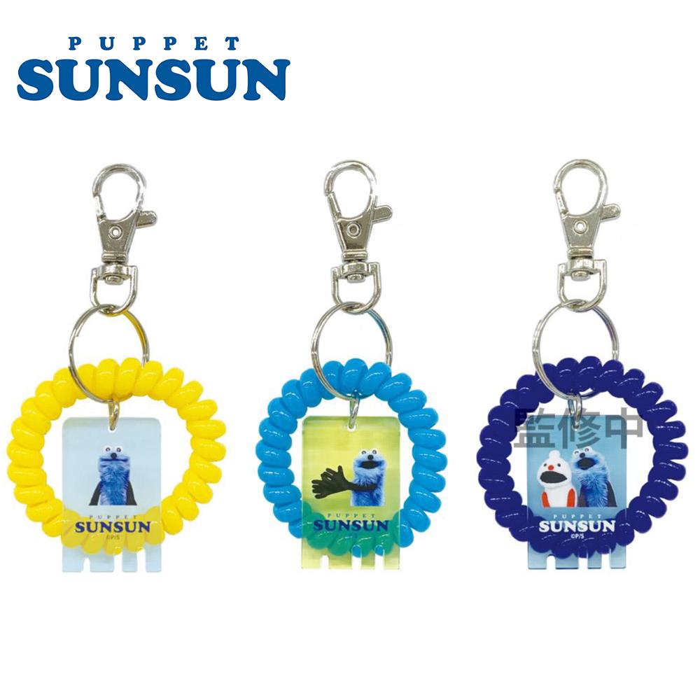 パペットスンスン ロッカーキー風チャーム Puppet sunsun ノンノン キーホルダー グッズ かわいい アニメ 女の子 女子 男の子 男子 小学生 中学生 高校生 大人 プレゼントのサムネイル