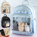 ネコぬいぐるみ付 フリル ミニリュック 小学生 ジュニア 女の子 キッズ ミニデイパック リュック かわいい 子供 女子 お出かけ 小学生 低学年 人気 プレゼント 誕生日 ギフト 小さめ 小さい 軽い 軽量 ハートチャーム 無地 推し活バッグ ヲタ活 推し事 痛バ 透明バッグ
