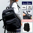 EASTBOY リュック 高校生 中学生 通学 小学生 女の子 スクールバッグシンプル デイパック イーストボーイ ブラック リュックサック 女子 子供 ギフト...