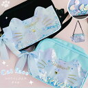 スパンコール シャカシャカ ねこ ショルダー バッグ 小学生 女の子 おでかけ ポシェットバッグ 斜め掛け かばん ネコ ラメ 女の子 かわいい 子供 女子 旅...