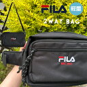 FILA 2WAY ショルダー バッグ 中学生 小学生 女の子 男の子 ボディバッグ ウエストポーチ おしゃれ かわいい フィラ 子供 女子 旅行 小学生 低学...