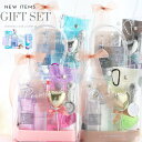 コスメセット 文具セット 女の子 中学生 小学生 高学年 誕生日 プレゼント 文具 文房具 子ども ペンケース ミラー コーム シートパック バブルバス入浴剤 ...