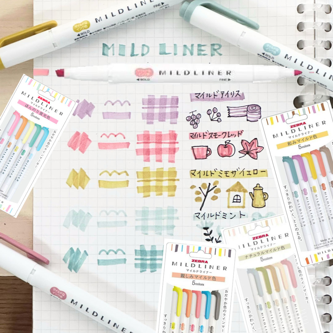 ラインマーカー かわいい 女の子 マイルドライナー 5色セット 蛍光ペン マーカー 水性ペン セット 文房具 文具 おしゃれ 可愛い 筆記具 子供 こども 文具...