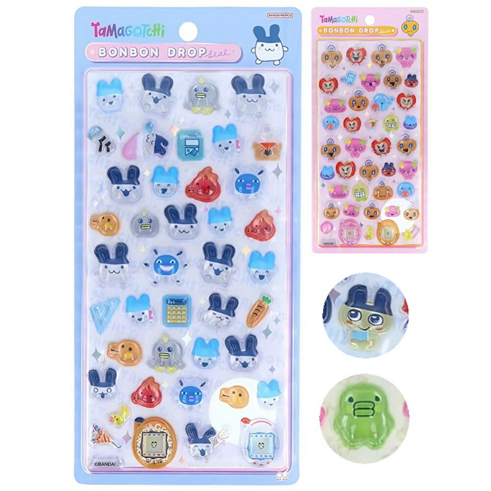ボンボンドロップシール たまごっち まめっち みみっち めめっち くちぱっち ぷくぷく シール 小学生 女の子 幼稚園 保育園 幼児 子供 子供会 景品 かわいい 女の子 ギフト 手帳 デコ コレクション プレゼント クリスマスのサムネイル