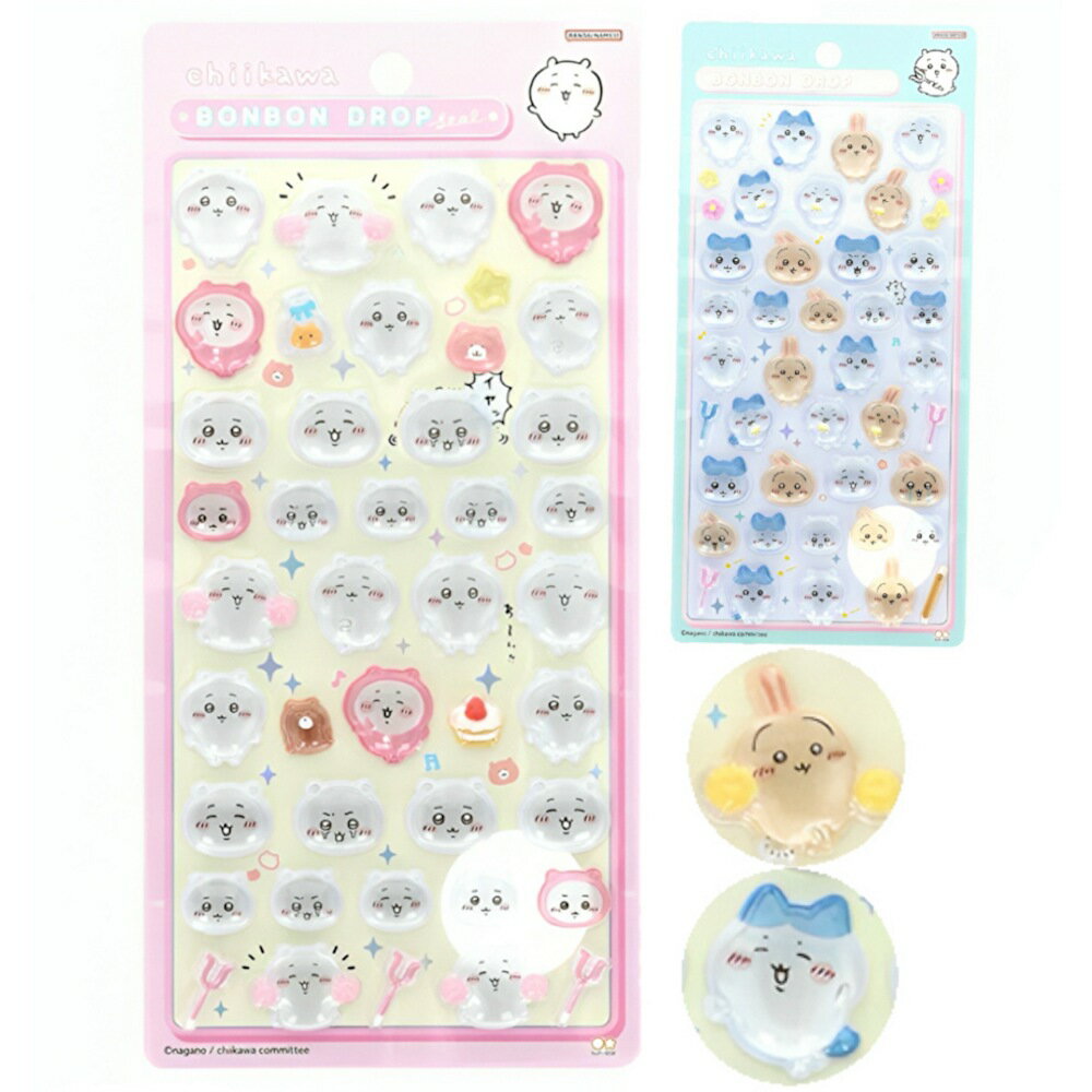 ボンボンドロップシール ちいかわ ぷっくりシール ぷくぷく シール ハチワレ うさぎ キャラクター 小学生 女の子 低学年 幼稚園 保育園 幼児 ステッカー 子供 子供会 景品 かわいい 女の子 ギフト 手帳 デコ プレゼント ギフト クリスマスのサムネイル