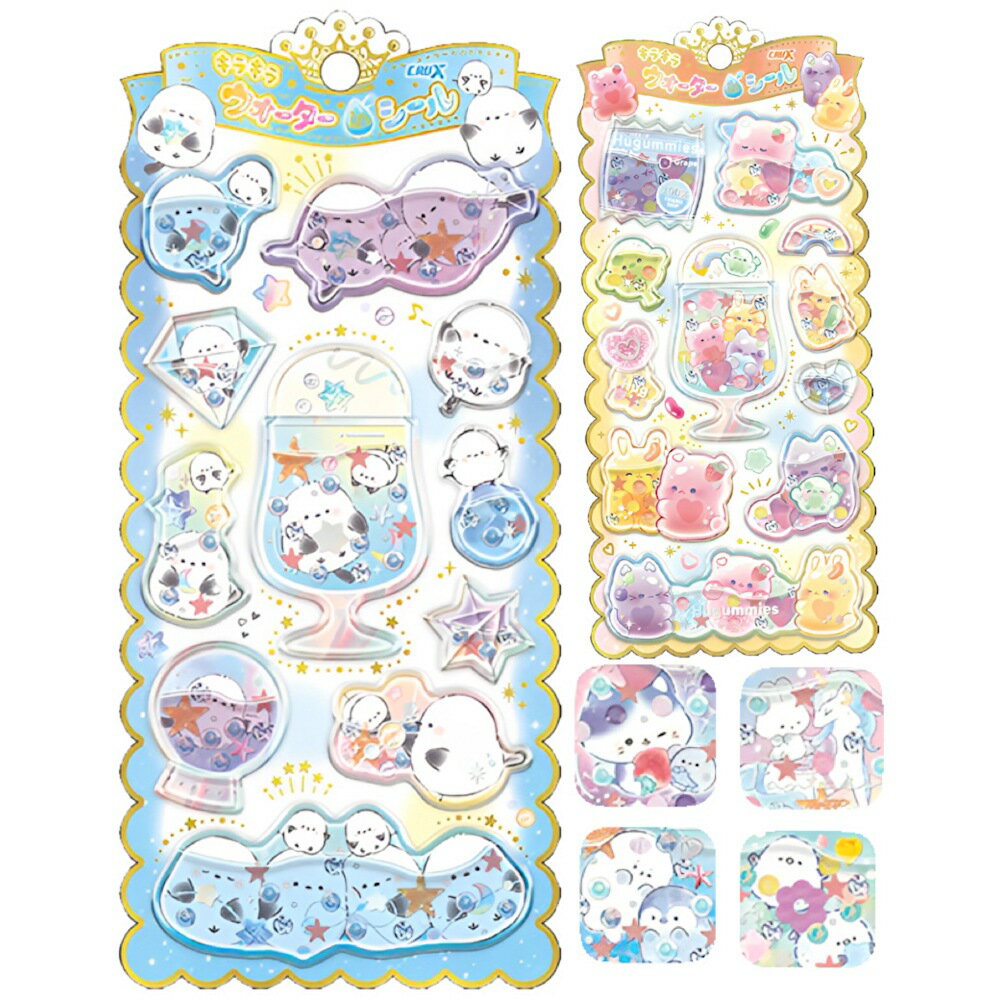 ウォーターインシール ぷくぷく 女の子 シール しまえなが ねこ ことり ユニコーン 動物 人気 かわいい ステッカー コレクション 女子 プチギフト 誕生日 景品 喜ぶのサムネイル