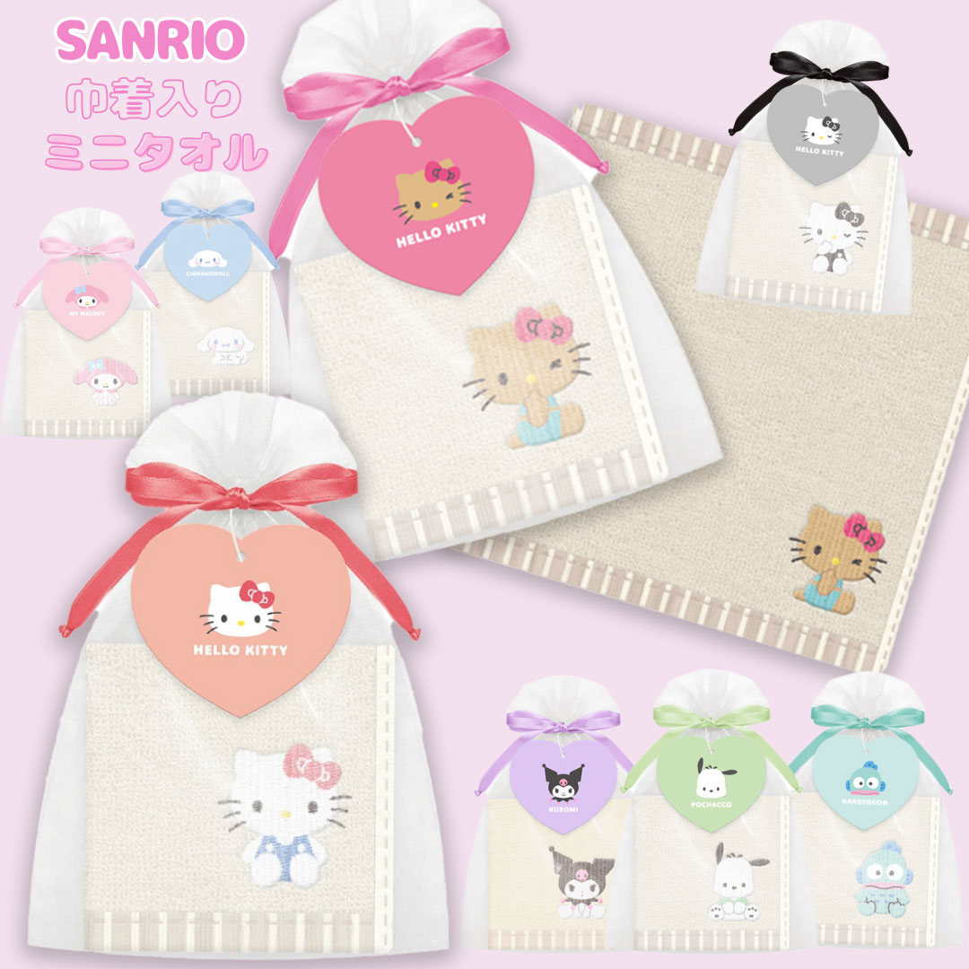 ˥ХåŹڥץ꡼ۤ㤨֥ꥪ  ߥ˥ 20cm ꥪ ϥƥƤ ޥǥ  ݥå ϥ󥮥ɥ ݥݥץ ץե ץ쥼 ϥ󥫥 ޥ ƥ  ꥹޥ ۥ磻ȥǡ ֤ ˤ ꥹޥ  ҶפβǤʤ594ߤˤʤޤ