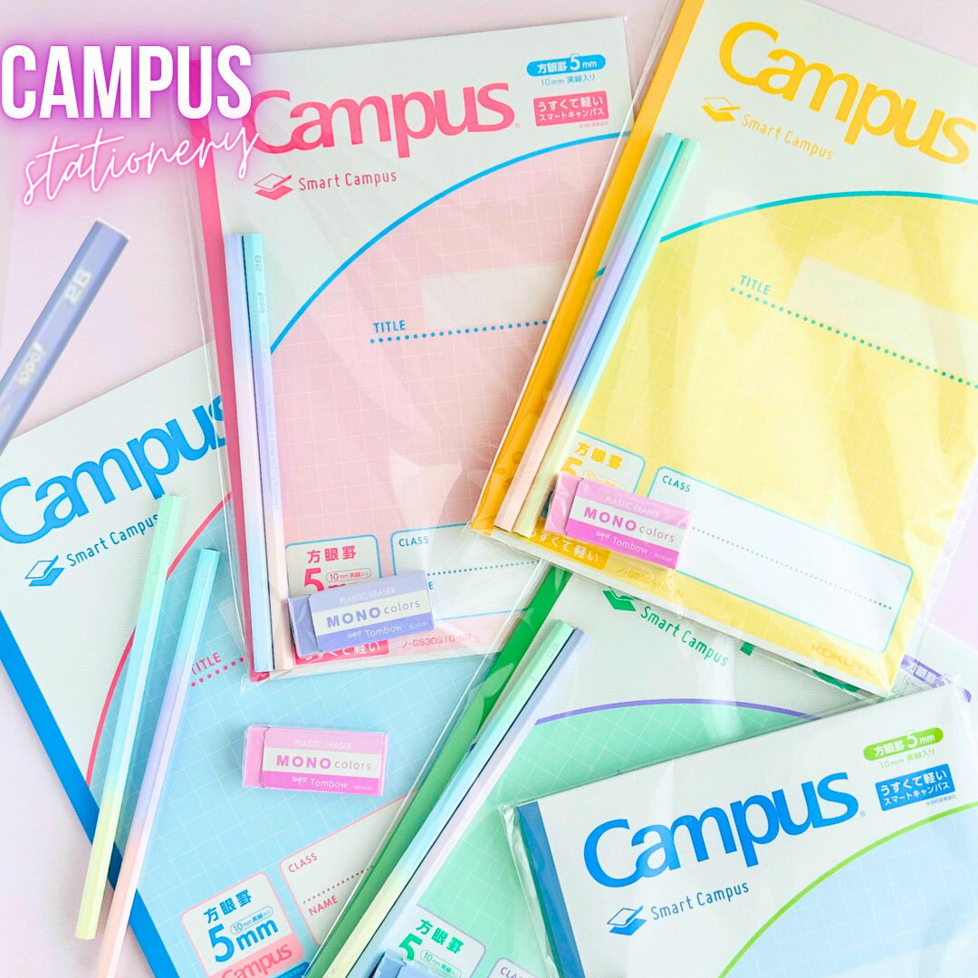 文具セット 女の子 小学生 文房具 文具セット 女子 プチプラ 550円 シンプル 誕生日 プレゼント 子供会..