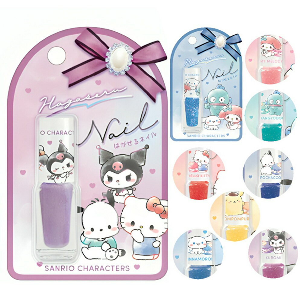 ˥ХåŹڥץ꡼ۤ㤨֤Ϥ ͥ Ҷ ꥪ Ϥͥ ޥ˥奢  λ  襤 ϥƥ  ʥ ݥݥץ ޥǥ ϥ󥮥ɥ ݥå  ǯ ձ  ץ쥼 Ҷ ꥹޥפβǤʤ550ߤˤʤޤ