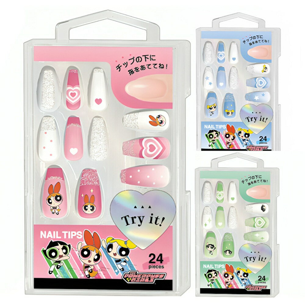 パワーパフガールズ ネイルチップ パワパフ ブロッサム バブルス バターカップ ネイル かわいい 女の子..