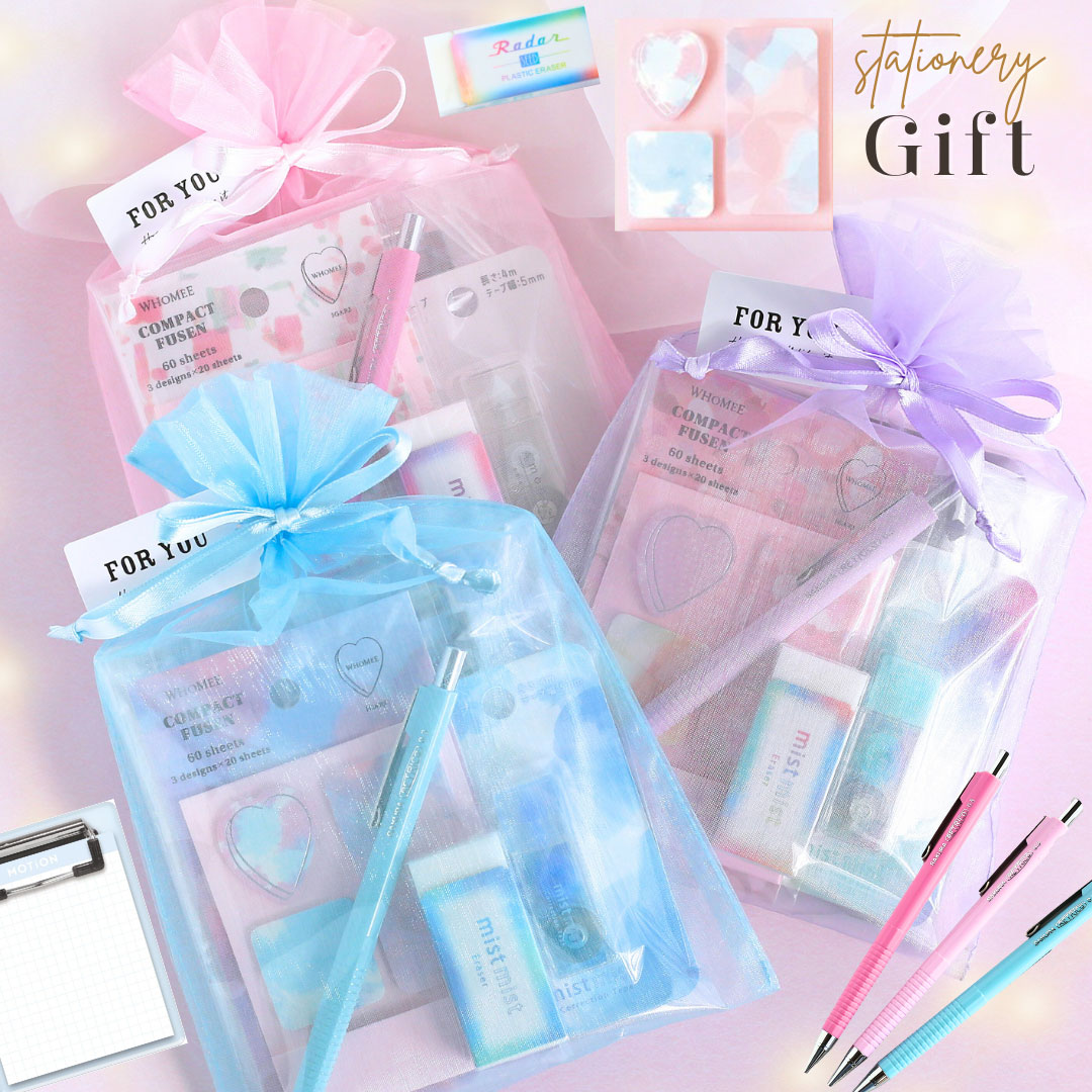 文具 雑貨 女の子 中学生 オーガンジーバッグ ギフトセット 小学生 高学年 かわいい こども シャーペン..