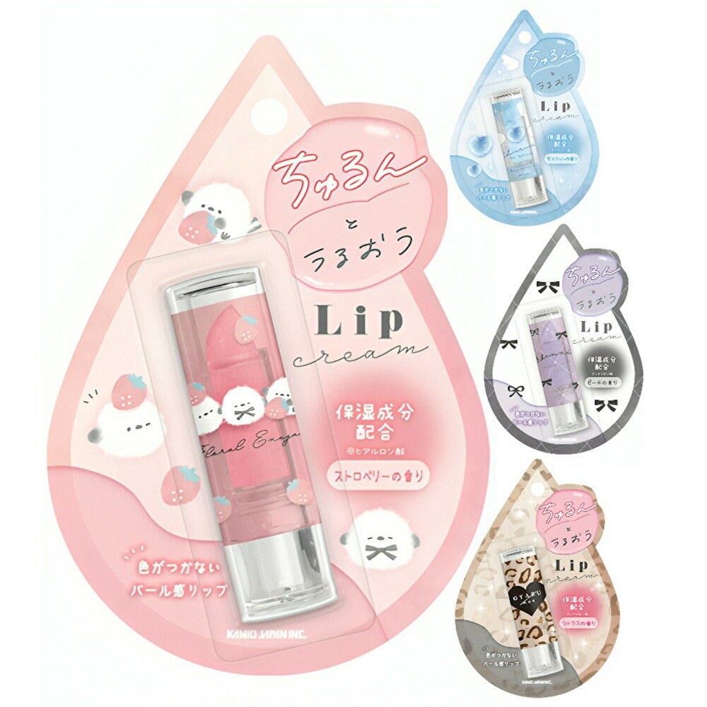 商品名リップクリーム/FLORAL ENAGAS 品番kez455 サイズH7.2×W1.8×D1.8(cm)素材PS特徴色が付かないパールタイプ保湿成分配合でうるツヤリップ注意事項●お使いのパソコンのモニタの種類によっては発色具合によって実際のものと色が異なって見える場合がございます。ご了承下さい。 ●サイズや重量は手作業で測っておりますので、多少の誤差が生じる場合がございます。