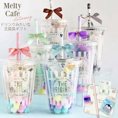 https://thumbnail.image.rakuten.co.jp/@0_mall/motte-ecobag/cabinet/biiino/item/main-image/20230619180806_1.jpg