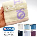 OUTDOOR ミニタオル シングルロゴ タオル 誕生日 子供会 景品 小学生 ワンコイン 小学生 ミニタオルハンカチ ミニタオル子供 女の子 男の子 プレゼン...