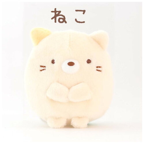 すみっコぐらし てのりぬいぐるみ かわいい 女の子 てのりぬいぐるみ Part 1 小学生 幼稚園 景品 子供会 すみっこぐらし キャラクター 小さいサイズ すみっコ ぬいぐるみ 可愛い 小学生 女子 子供 家遊び 人気 贈り物 ギフト 誕生日 プレゼント おすすめ お誕生日会 すみっコぐらし てのりぬいぐるみ かわいい 女の子 てのりぬいぐるみ Part 1 小学生 幼稚園 景品 子供会 すみっこぐらし キャラクター 小さいサイズ すみっコ ぬいぐるみ 可愛い 小学生 女子 子供 家遊び 人気 贈り物 ギフト 誕生日 プレゼント おすすめ お誕生日会