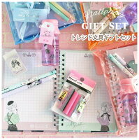 かわいい文房具 中学生の通販 価格比較 Tira かわいい文房具 中学生の通販 価格比較 Tira