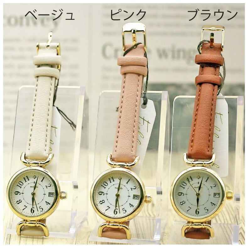 【750円OFFクーポン有】 カラフルウォッチ ジェイアクシス ブラック サンフレイム TCG26-BK