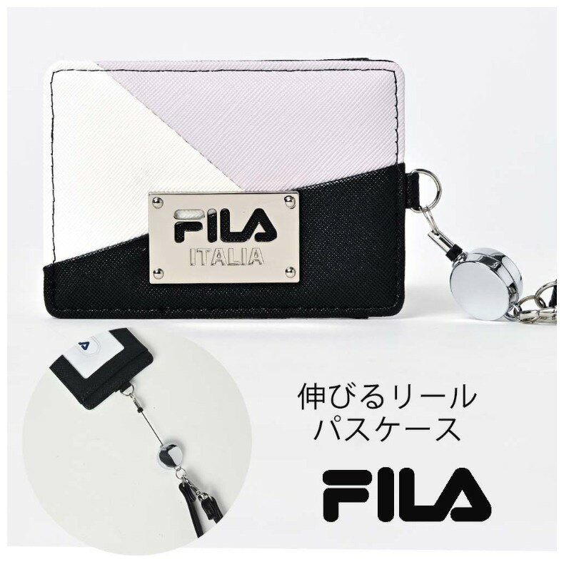 フィラ カード入れ かわいい 子供 FILA メタル切り替え パスケース おしゃれ 高校生 通学 通勤 リール付き ストラップ付き ICカード 伸びる カードケース レディース 小学生 中学生 高校生 子ども 女の子 女子 男の子 定期入れ お祝い ギフト 誕生日 プレゼント