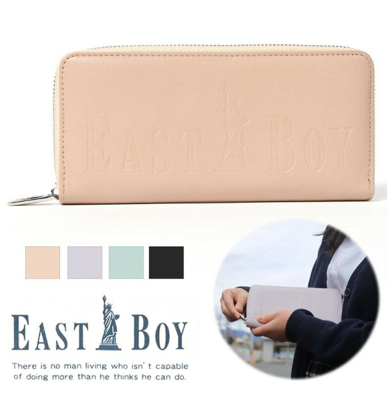 EAST BOY 長財布 女の子 ビッグロゴ ラウンド長財布 ウォレット イーストボーイ かわいい 財布 シンプル ラウンド ウォレット 低学年 高学年 中学生 子供 小学生 女子 通学 大人っぽ 誕生日 プ…