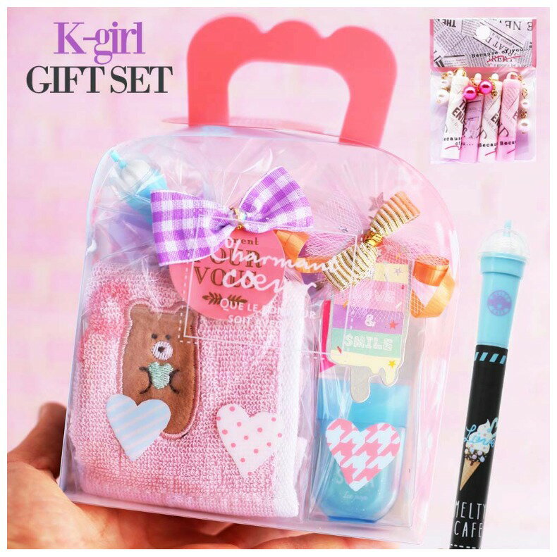 文具セット かわいい 女の子 K Girlギフトセット 小学生 可愛い おしゃれ 文房具 雑貨 セット オルチャン 韓国 かわいい文房具 女子 子供 こども 文房具 文具 低学年 高学年 中学生 高校生 ギフト お返し 贈り物 誕生日 プレゼント お誕生日 子供会 景品 小学生 女子