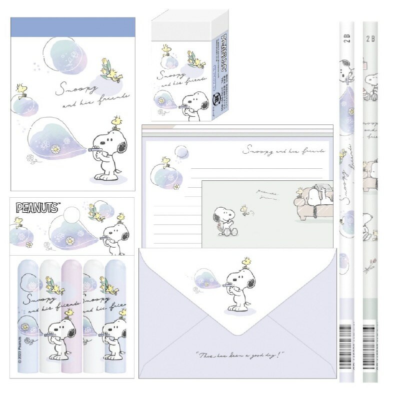 SNOOPY 文房具セット かわいい 小学生 スヌーピー シャボンダマ 文具セット かわいい 文房具 文具 小学1年生 おしゃれ 女の子 子供 キッズ 女子 ギフトセット 新学期 新入学 お祝い ギフト 誕生日 プレゼント 入学祝い 入学準備 贈り物 ステーショナリーセットのサムネイル