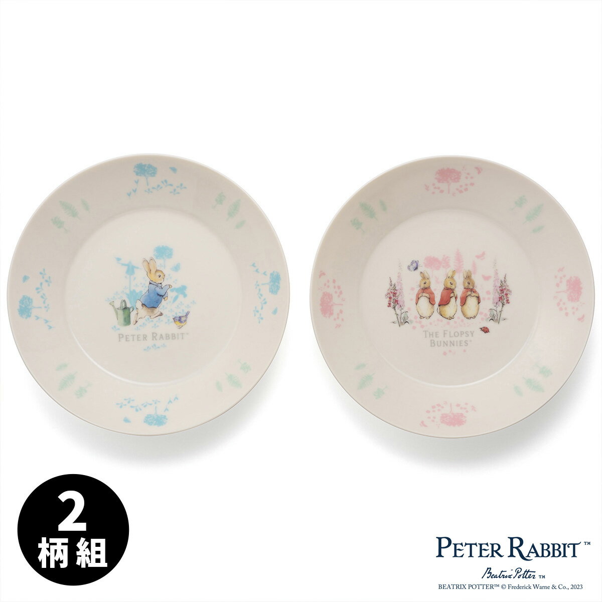 楽天市場】ピーターラビット 食器(食器|食器・カトラリー 楽天市場】ピーターラビット 食器(食器|食器・カトラリー