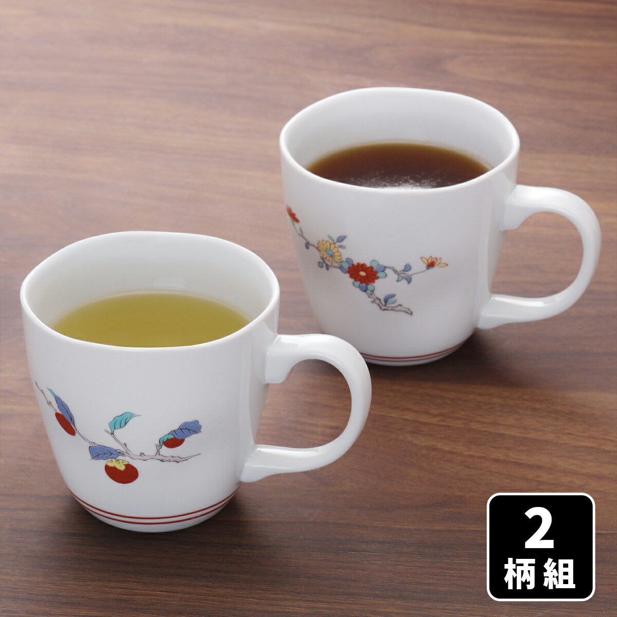 楽天市場】柿右衛門(コーヒー・お茶用品|キッチン用品・食器 楽天市場】柿右衛門(コーヒー・お茶用品|キッチン用品・食器